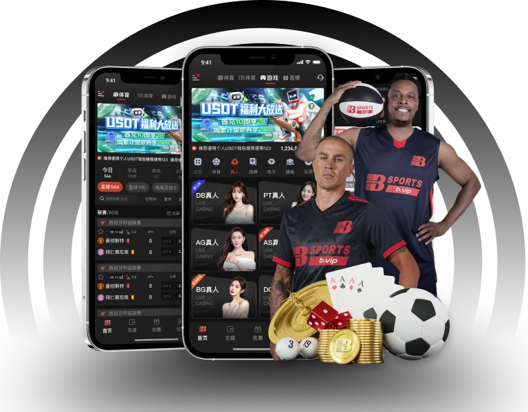 认识B体育专题原始图像