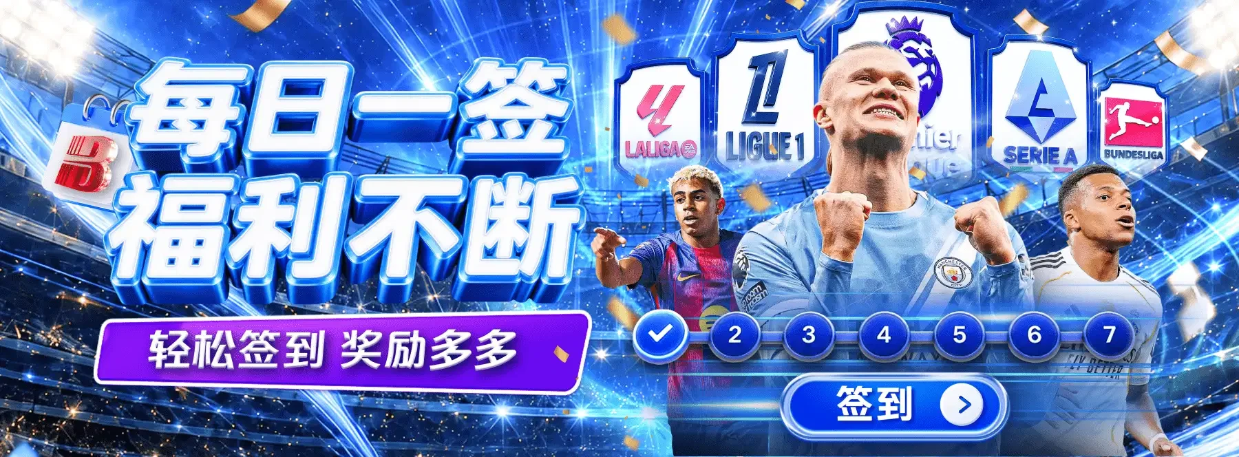 原始主题海报 5
